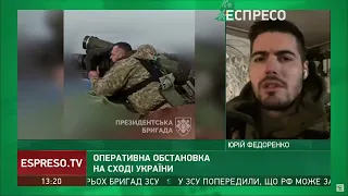 ЗСУ мають перевагу на Луганщині, невдовзі реалізуємо важливий план, - Федоренко