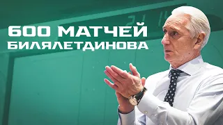 Юбилейный вечер Билялетдинова | Победная раздевалка «Ак Барса» после матча с «Амуром»