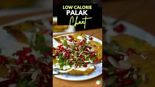 How To Make Low Calorie Palak Chaat Recipe - Dietitian Mac Singh