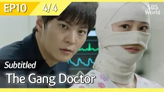 [CC/FULL] The Gang Doctor(Yong-pal) EP10 (4/4) | 용팔이