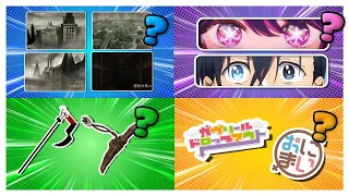 40 ANIME RANDOM QUIZ - Ultimate Anime Quiz(Eyes,Places,Logo,Weapons,Hair)