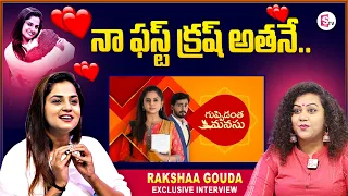 Guppedantha Manasu Actress Raksha Gowda ( Vasudhara ) Exclusive Interview | Love Story | SumanTV