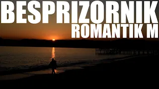 romantik m - besprizornik (hi-fi cover)