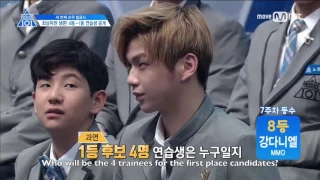 [Produce 101 season 2] shocking candidates for first place eng sub ep10 cut