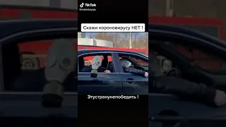 Эту страну не победить!