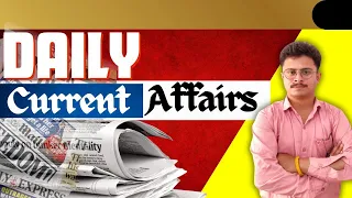 10th may Current Affairs Today | Daily Current Affairs| News analysis chetan sharma