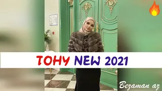 Зарема Ирзаханова Тону Новинка 2021😍