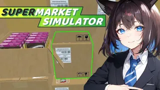 【Supermarket Simulator】#6 ► ОЧЕРЕДНАЯ БЕГОТНЯ ► [VTuber] kindlynx