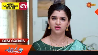 Uppena - Best Scenes | 24 May 2024 | Gemini TV