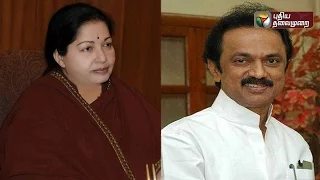 Jayalalithaa thanks Stalin, Assures No Disrespect During Swearing-in Ceremony