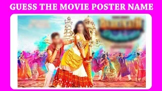 Guess the movie by posters challenge | Brain Puzzle