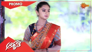 Aakruti - Promo | 11 Nov 2020 | Udaya TV Serial | Kannada Serial