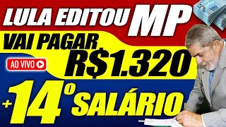 LULA VAI PAGAR O 14° SALÁRIO? PRESIDENTE SURPREENDE e ASSINA MP no primeiro dia - NOVOS VALORES!