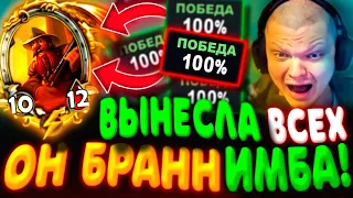 SilverName. (№537) БРАНН ВЫИГРАЛ ИГРУ - ТОП ПЕРЕОБУВКА! Сильвернейм Hearthstone