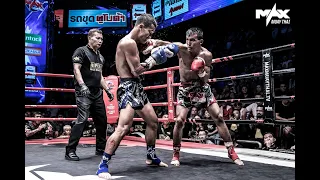 MAX MUAY THAI  2019 (21-4-2019) Full HD 1080p MUAY THAI Uncut l INTER VERSION