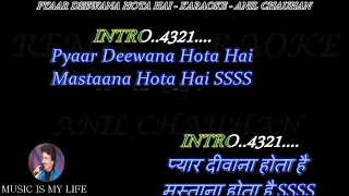 Pyar Deewana Hota Hai Karaoke_REMIX_With Scrolling Lyrics Eng & हिंदी