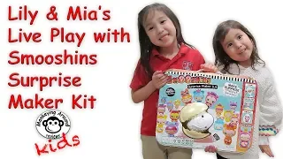 Lily and Mia’s Live Play with the Smooshins Surprise Maker Kit - Does it Work?
