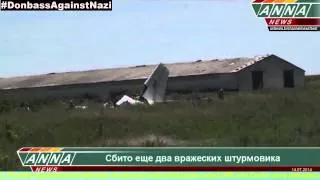 Донбасс  Срочные дневные новости ДНР, ЛНР  13 07   14 07 14 18+  Donbass  Urgent News   YouTubevia t