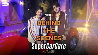 [Eng Sub] BEHIND THE SCENES "SuperCarCare" Covered by “NutxSea” | ALPHA X