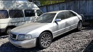 AUDI A8/D2/ 4.2 V8 С КОНФИСКАТА. А СТОИТ ЛИ БРАТЬ...?