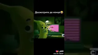 Мой брат когда смотрит аниме , и я вхожу в комнату 😂