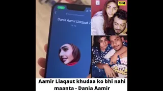 Aamir Liaquat leak video today  Aamir Liaquat new vedio | Dania Shah  #daniaamir