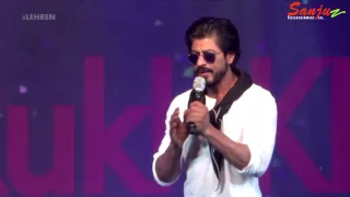 SRK 50th Birthday bash - SRK thanking Sanjay shetty and his team.