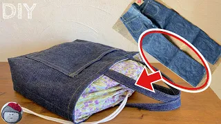 Denim remake bag made with a household sewing machine