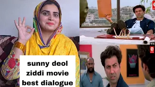 Sunny Deol ziddi movie Best Dialogues | Sunny Deol Action | Pakistani Reaction