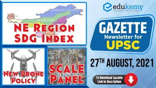 27th August Edukemy's Gazette | Daily Current Affairs for UPSC-CSE