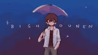 Bishounen | Persona 5 Royal Shuake Animatic