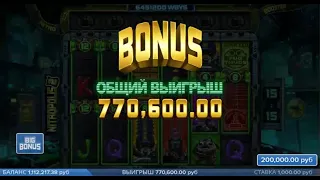 Слот Nitropolis 2 крупный выигрыш 770 000 рублей! Крутые заносы в казино Игры по крупной ставке