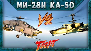 Ка-50 или Ми-28Н в War Thunder? Cравнительный обзор