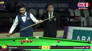 Sea Game 2023 highlights snooker Cambodia vs Myanmar semi final