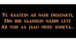 Tere Bin Nahi Laage (Orginal) Karaoke With lyrics