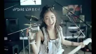 Yuna Kim's Samsung mobile phone Commerical(30seconds ver.)