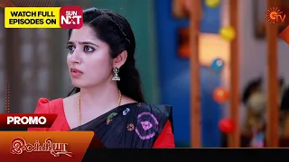 Ilakkiya - Promo | 04 May 2024  | Tamil Serial | Sun TV