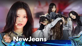 [38th Golden Disc Awards] NewJeans - Cool With You + Ditto♪｜JTBC 240106 방송