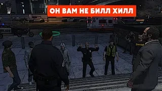 Хулио Педросо #2 / Протестные акции возле мэрии  / GTA 5 RP