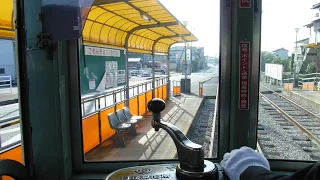 63m Shortest Tram Between stations Japan Kochi train TOSADEN rare tourist spot Ichijyobashi Seiwa196