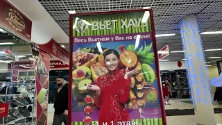 Торговый центр Ханой в Москве- путешествие к фруктам