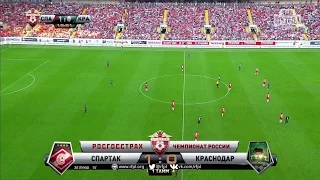 Гол Зе Луиша. «Спартак» – «Краснодар» | РПЛ 2016/17