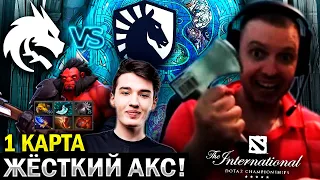 ПАПИЧ ОЦЕНИЛ АКСА ОТ COLLAPSE 🪓/ Папич Комментирует Spirit vs Liquid (1 карта)