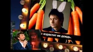 Сергей Лазарев сделал кавер на "Кто придумал любовь"