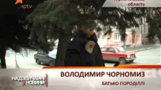 17-летняя студентка родила ребенка и выбросила его в выгребную яму