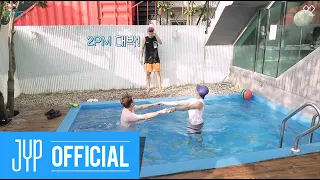 [Over 2PM(오버 2PM)] 태양현곰 Summer Special : 여름 바캉스편 (EN/JP)