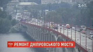 У мерії Дніпра стверджують, що перекриття мосту – це вимушена міра