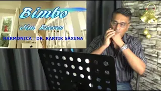 BIMBO BIMBO - JIM REEVES (1953) - HARMONICA - INSTRUMENTAL - DR. KARTIK SAXENA