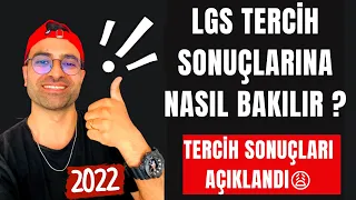 LGS TERCİH SONUÇLARI NASIL ÖĞRENİLİR 2022 | LGS TERCİH SONUÇLARINA NASIL BAKILIR