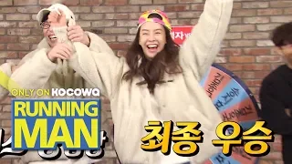 Between the Ace (Ji Hyo) and Champion (Jong Kook) Who Will Win!? [Running Man Ep 438]